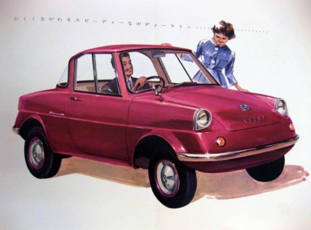 Mazda R360 Coupé 1960-1966