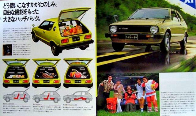 Daihatsu Charade G10/G20 Runabout Serie 1 1977-1980