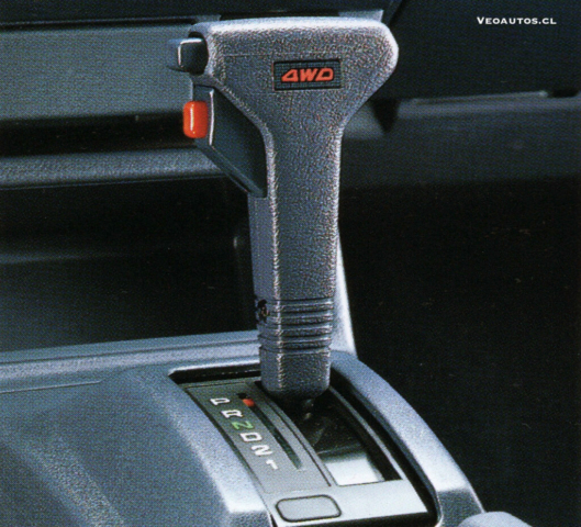 subaru-coupe-turbo-4wd-1989-veoautos-3