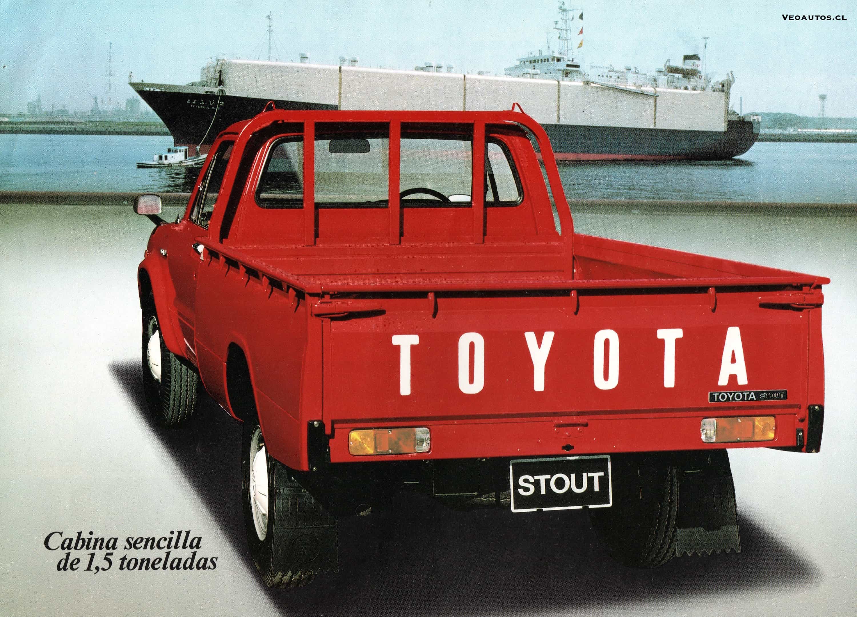 toyotastout-chile-brochure-veoautos-1981