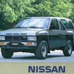 Nissan Terrano Pathfinder 1988 WD21 Veoautos