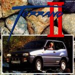Nissan Terrano ll Ficha de producto Chile 1997