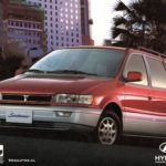 Hyundai Santamo: Ingresa a Chile el año 1998