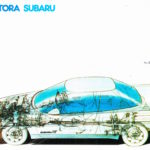 Subaru XT Alcyone Publicidad Chile 1986