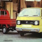 Daihatsu Hijet S60 Ficha de Producto Chile Abril 1981