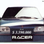 Daewoo Racer Espero y Prince. Presentación  Chile Octubre 1992